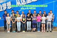 CIPS上海复旦学员运动会成功举办!
